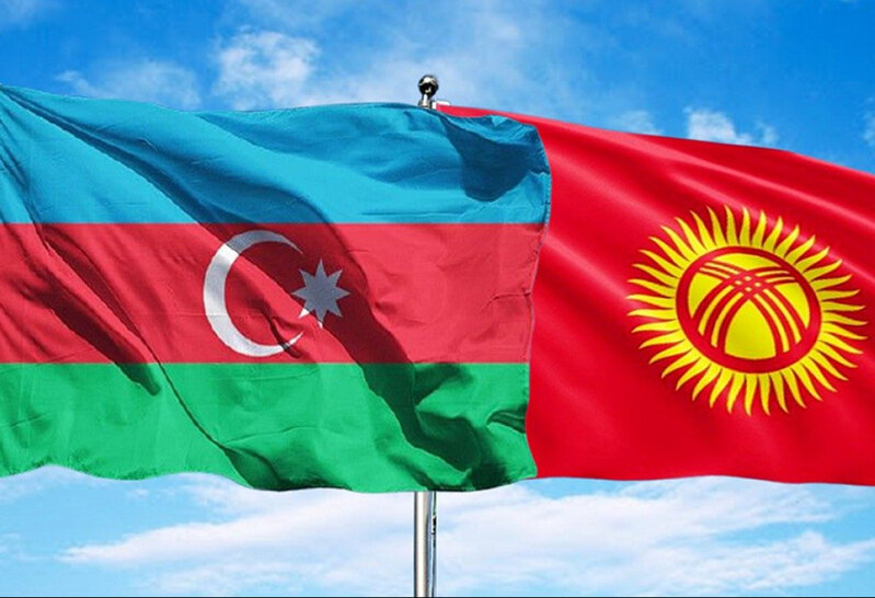 Azərbaycan-Qırğızıstan müttəfiqliyi: Strateji tərəfdaşlıqdan iqtisadi inteqrasiyanın yeni mərhələsinə
