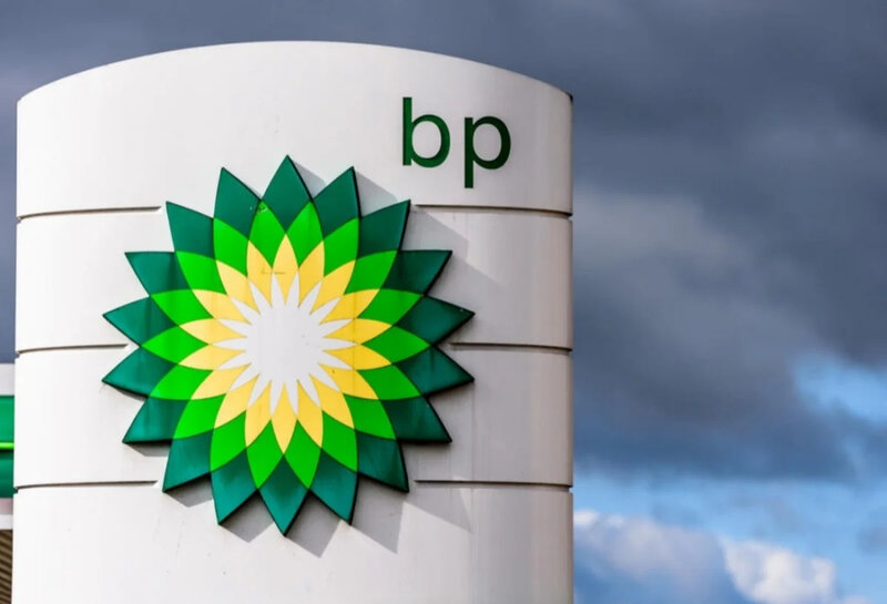 "BP-Azerbaijan"da yerli işçilərin sayı açıqlanıb