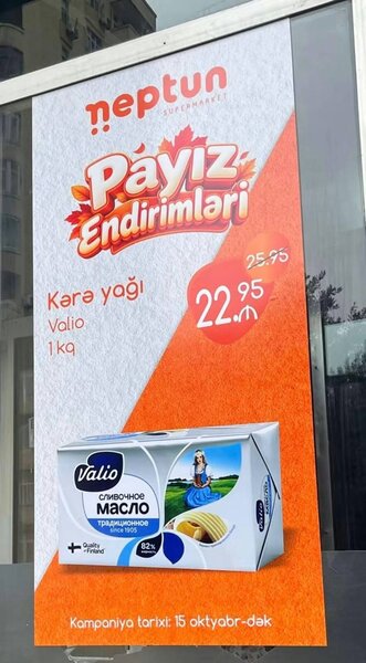 "Neptun"dakı endirim narazılıq yaratdı - Foto