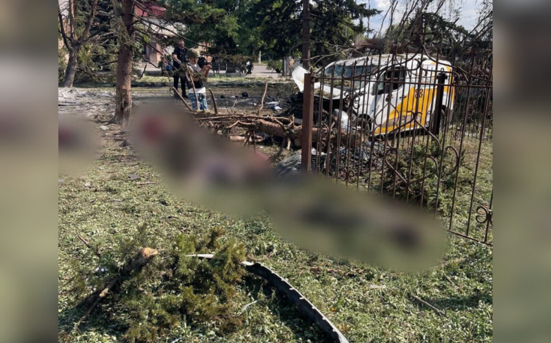 Rus ordusu Annopolyeni işğal etdi