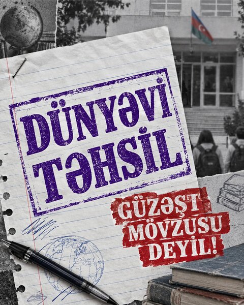 Vahid məktəbli forması təhsildə bərabərlik və intizam siyasətinin mühüm elementi kimi