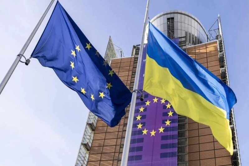 Ukrayna müdafiə ehtiyacları üçün daha 2,86 milyard avro alıb