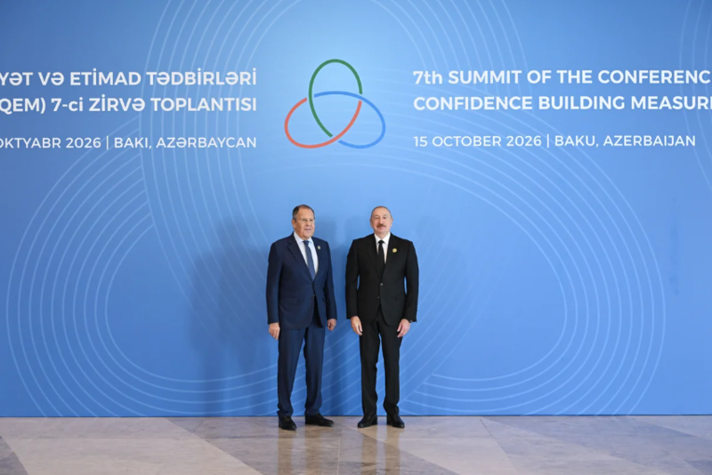 İlham Əliyev AQEM-in 7-ci Zirvə Toplantısında çıxış edib - Foto