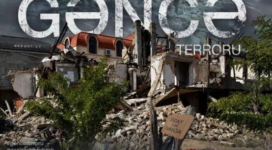 Ermənistanın Gəncədə törətdiyi növbəti terrordan altı il ötür