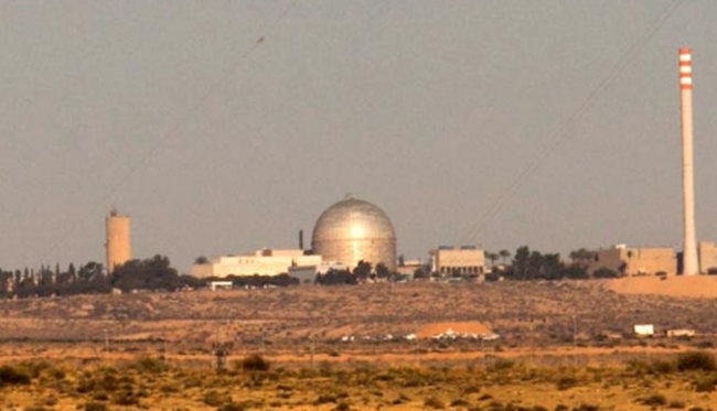 KİV: İran eskalasiya halında İsraildəki nüvə obyektinə zərbə endirə bilər