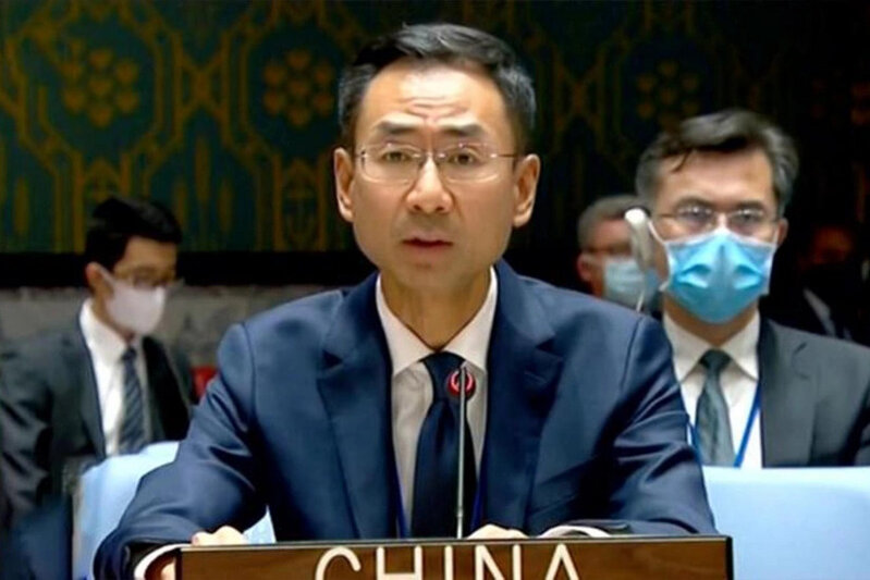 Çin ABŞ-ni İranla nüvə sazişi danışıqlarını bərpa etməyə çağırıb