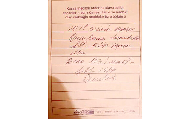 Sayğac quraşdırmaq adı ilə dələduzluq etdilər