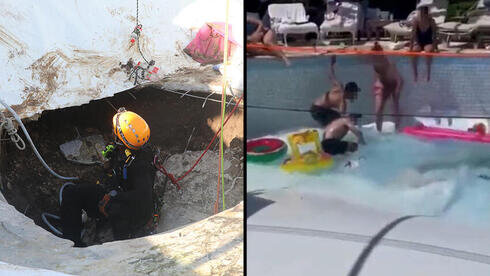 DƏHŞƏT: Hovuzda çimərkən yer yarıldı - ÖLDÜ - FOTO-VİDEO