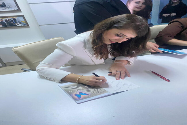 "Kəpənəyin dili ilə" kitabının təqdimat mərasimi keçirildi