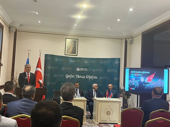 Bakıda 15 İyul-Türkiyədə dövlət çevrilişinə həsr olunan tədbir keçirilib