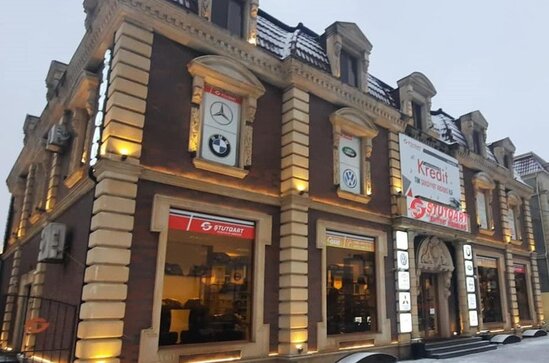 Sabiq deputatın mülklərinin siyahısı yayıldı