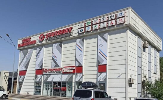 Sabiq deputatın mülklərinin siyahısı yayıldı