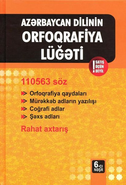 Azərbaycanda bu sözlərin yazılış qaydası dəyişdirilir