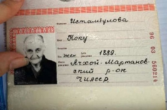 "Uzun ömür tanrının cəzasıdır" - 129 yaşlı qadın
