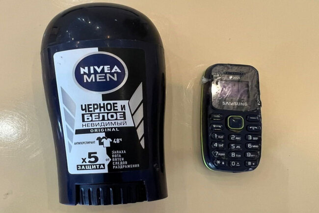 Bakıda "kreativlik": Həbsxanaya telefonu görün necə keçirtmək istədi - FOTO