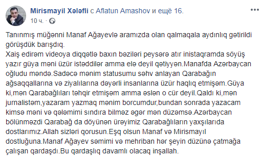 "Manaf Ağayev kişilikdən danışmasın" yazdı, sonra "Manaf qardaşdı, üzr istəyirəm" dedi - VİDEO