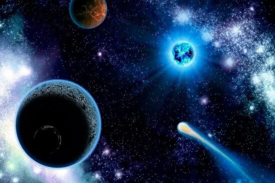 4,4 milyon yeni qalaktika tapılıb