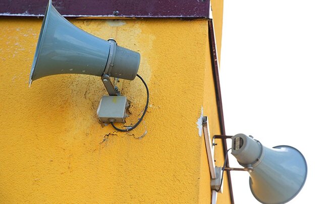 KİV: KXDR Cənubi Koreya ilə sərhəddə bəzi səsgücləndiriciləri söküb