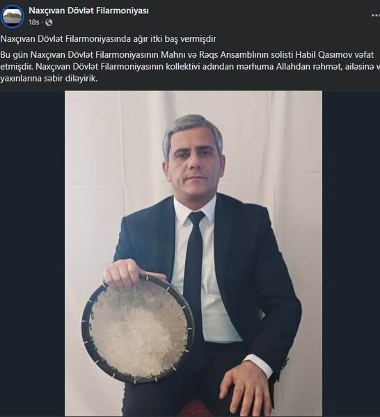 Əməkdar artistin xanəndə oğlu vəfat etdi (FOTO)