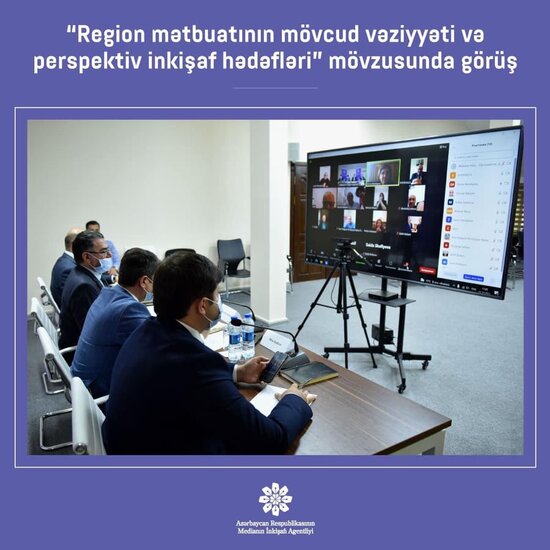 Medianın İnkişafı Agentliyində regionlarda nəşr olunan qəzetlərin baş redaktorları görüş keçirib