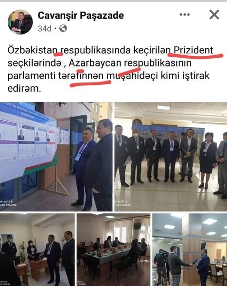 Şeyxin "Azərbaycan" sözünü düzgün yaza bilməyən deputat qardaşı məsxərəyə qoyuldu - FOTO