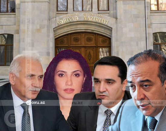 Nazirin dörd müavini vəzifəsindən azad edildi - SƏRƏNCAM