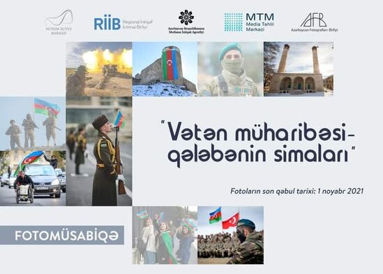 "Vətən müharibəsi – qələbənin simaları" fotomüsabiqəsi başlayır