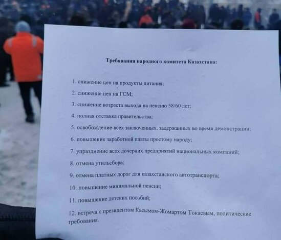 Qazaxıstanda etirazçılar tələblərini AÇIQLADI - FOTO