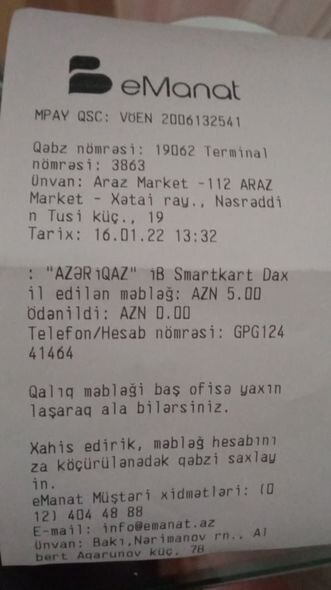 "E-manat" ödəniş terminallarında problem yaşanır - FOTO