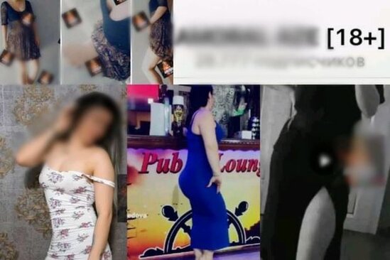 Azərbaycanda fotoları yayılan qız intim xidmətlər təklif edən "Telegram" kanalını polisə verdi