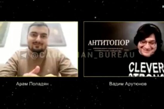 Ermənilər Azərbaycan dilində "sirləri" bölüşür - VİDEO