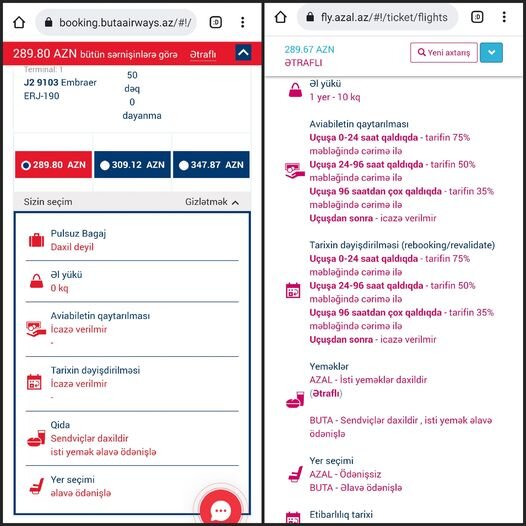 "Buta" biletlərinin AZAL-dan baha olması tənqid edildi