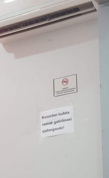 Bu dəfə tələbələrə bufetlə bağlı qadağa qoyuldu - FOTO