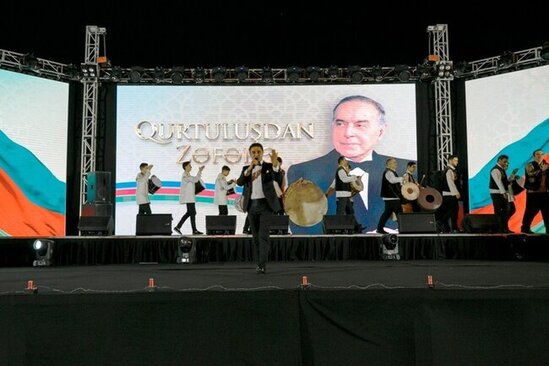 Nərimanov rayonunda "Qurtuluşdan Zəfərə" adlı möhtəşəm konsert