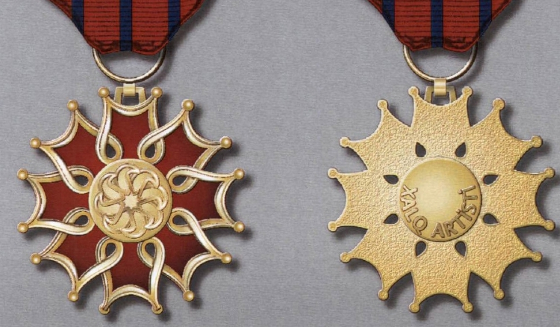 Niyə müğənnilər fəxri ad almırlar? - RƏSMİ AÇIQLAMA