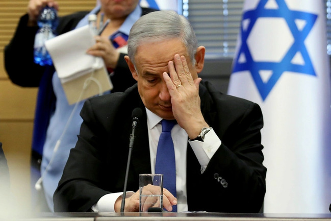 Axios: Netanyahu Trampın HƏMAS-la bağlı verdiyi reaksiyaya təəccüblənib