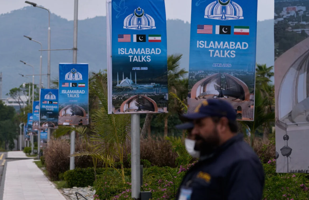 Pakistan ABŞ-İran dialoqunda vasitəçiliyini davam etdirəcək