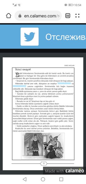 3-cü sinif dərsliyində MÖVZULAR: intihar, başqasının arvadına göz dikmək...- FOTO