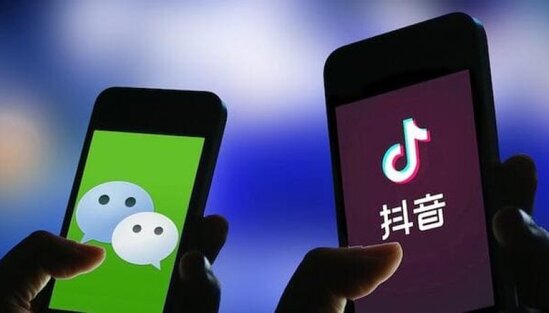 ABŞ TikTok və WeChat-ı rəsmi olaraq qadağan etdi