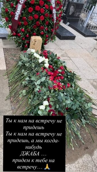 Cabir İmanovun məzarından foto paylaşıb bunları yazdı