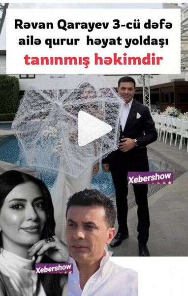 3-cü dəfə ailə quran Rəvanın yeni xanımı TANINMIŞ ŞƏXS İMİŞ - FOTO