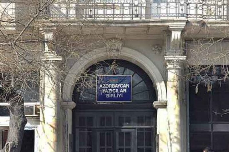 AYB-dən ev mübahisəsi ilə bağlı yeni açıqlama