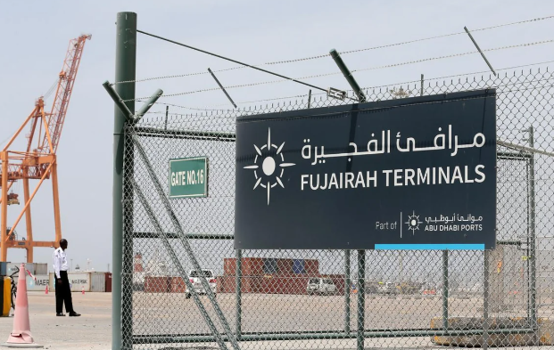 BƏƏ-də PUA hücumundan sonra liman fəaliyyətini məhdudlaşdırdı