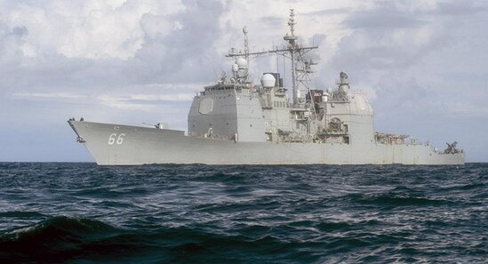 Zelenski "Moskva"nı batıran komandanı təltif etdi