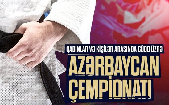 Cüdo üzrə Azərbaycan çempionatı keçiriləcək