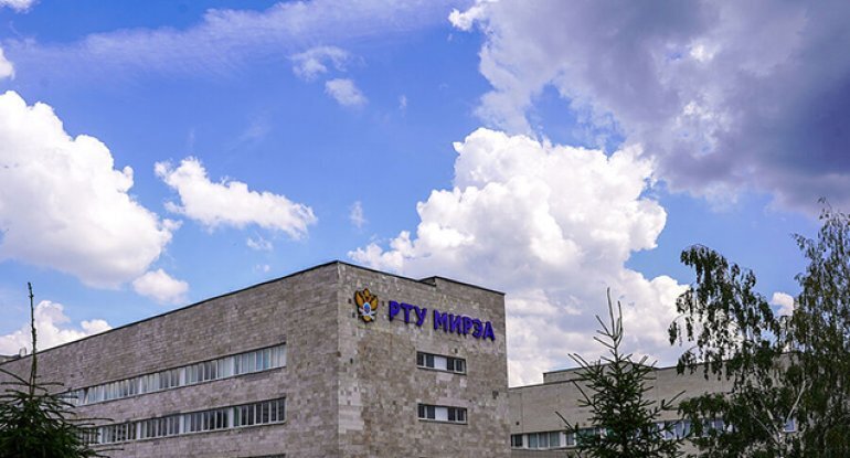 Rusiyada universitet qızılcaya görə karantinə bağlandı