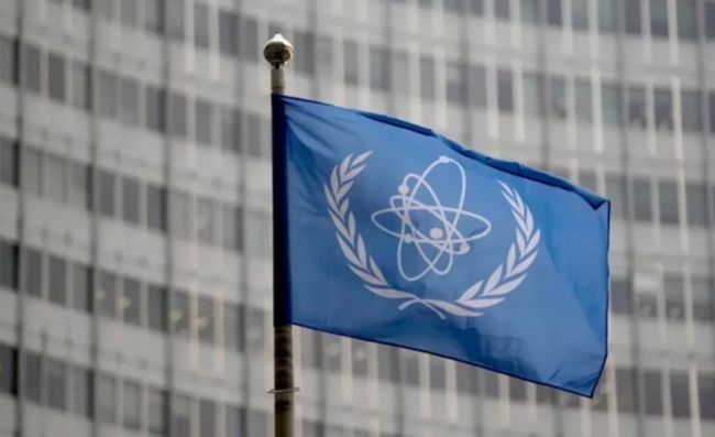 İran BAEA-nın təcili iclasının keçirilməsini tələb edib