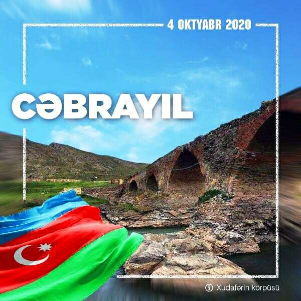 Cəbrayılın azad olunması Azərbaycan Ordusunun şücaətinin nəticəsidir