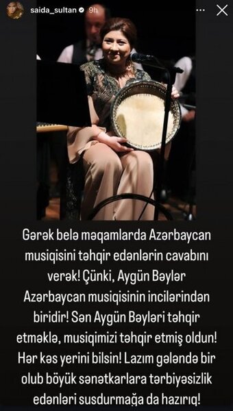 Səidədən Aygün Bəyləri təhqir edən Ləmana cavab