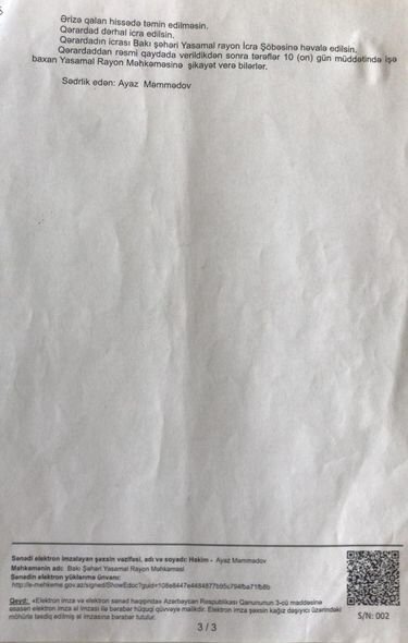 Əri və qayınanası uşağı anadan oğurlayıblar, icraçılar məhkəmə qərarını icra etmirlər